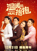 三国无双系列的演变：从首次发布到如今的巅峰